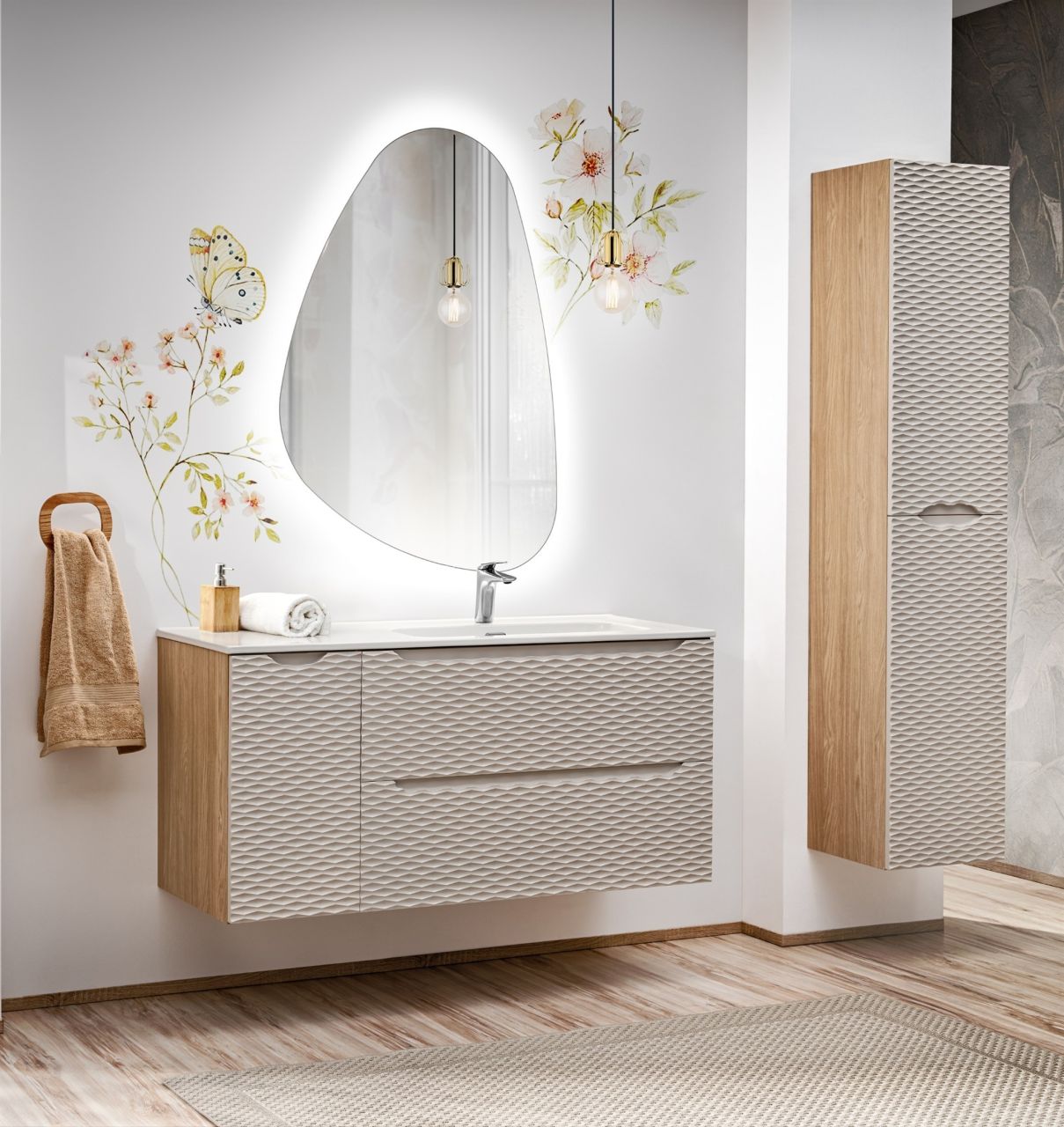 Badmöbel Set 4-tlg Badezimmerset LAXY Eiche Beige Regal links inkl. Waschtisch